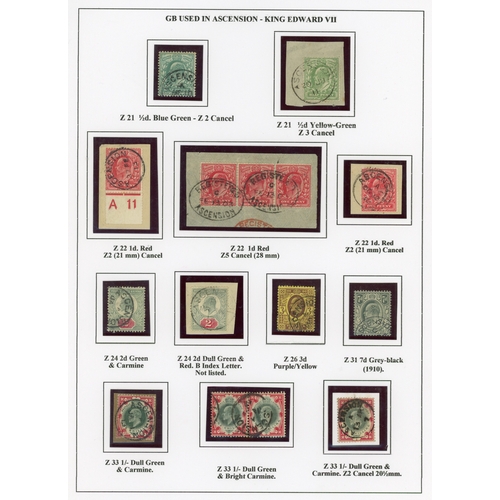 Lot 2         