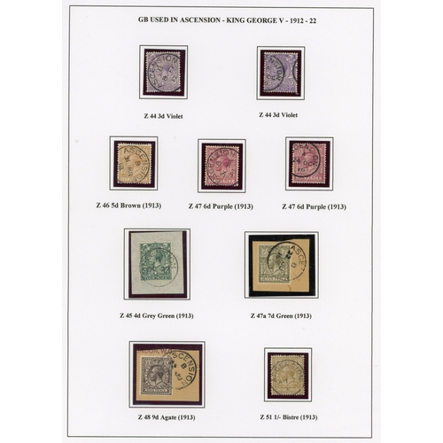 Lot 7         