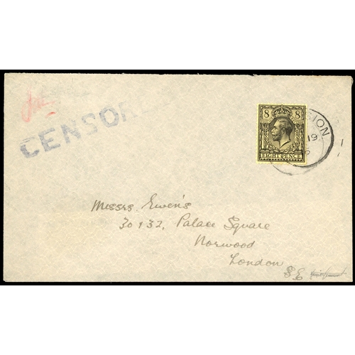 Lot 9         