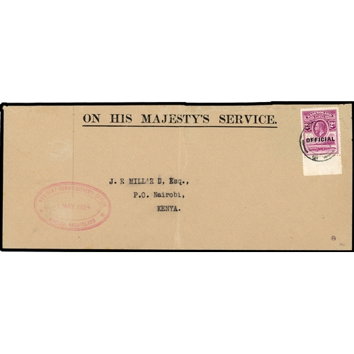 Lot 16        