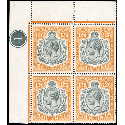 Lot 26        