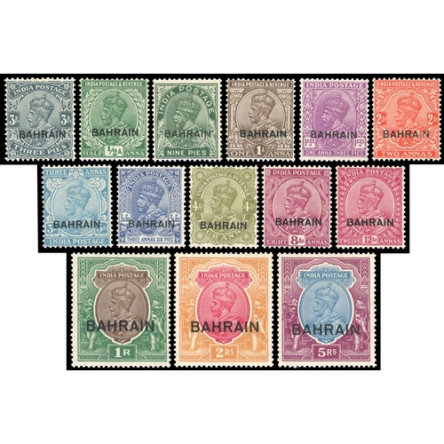 Lot 9         