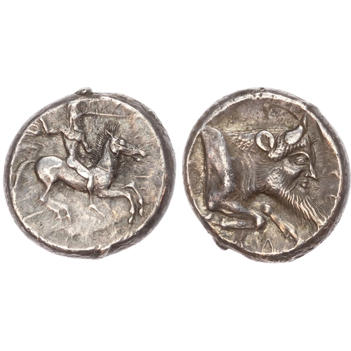 13 - Sicily, Gela (c. 490-480 BC) AR Didrachm, 8.47g.