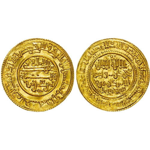 445 - Almoravid, anonymous issue, gold Dinar, c. AH 541-546
