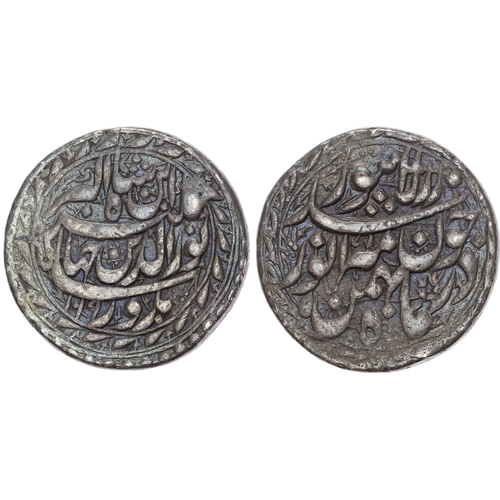 476 - India, Mughal Empire, Jahangir (AH 1014-1037 / 1605-1627 AD), silver Sawai Rupee - extremely rare