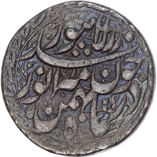 476 - India, Mughal Empire, Jahangir (AH 1014-1037 / 1605-1627 AD), silver Sawai Rupee - extremely rare