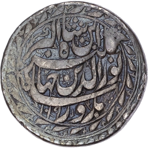 476 - India, Mughal Empire, Jahangir (AH 1014-1037 / 1605-1627 AD), silver Sawai Rupee - extremely rare