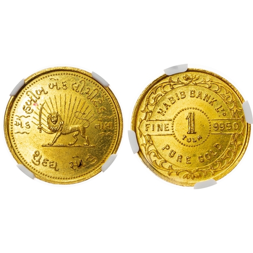 477 - India, Habib Bank Ltd, gold Tola - MS 64 finest known