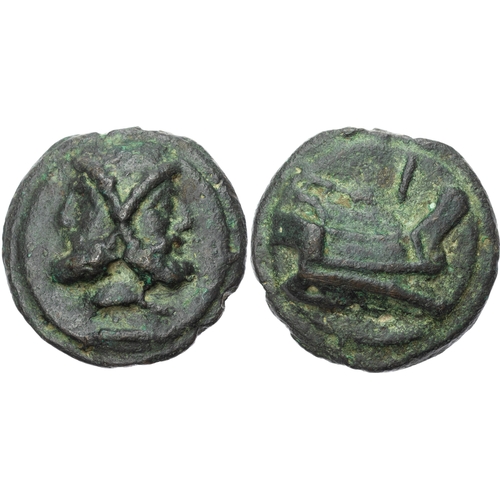 58 - Anonymous (c. 225-217 BC) AE Aes Grave As, Rome, 257.85g.