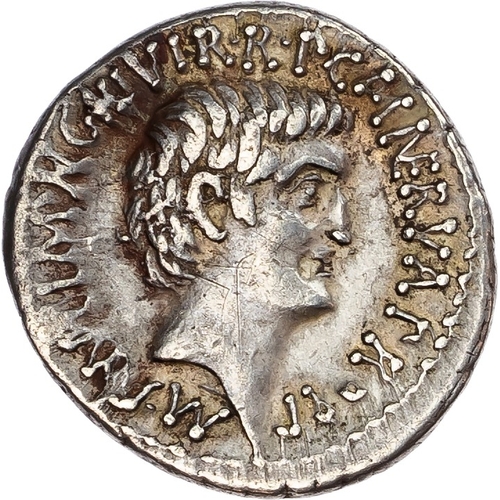 83 - Mark Antony and Lucius Antony (41 BC) AR Denarius, Ephesus (?), M. Cocceius Nerva, quaestor pro prae... 