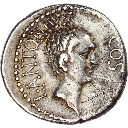 83 - Mark Antony and Lucius Antony (41 BC) AR Denarius, Ephesus (?), M. Cocceius Nerva, quaestor pro prae... 