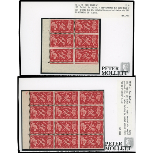 110 - 1951 Festival pair collection (SG513-4)