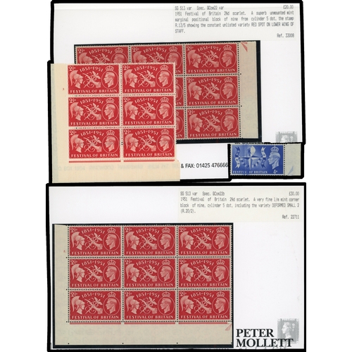 110 - 1951 Festival pair collection (SG513-4)