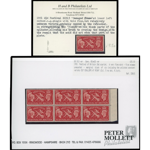 110 - 1951 Festival pair collection (SG513-4)