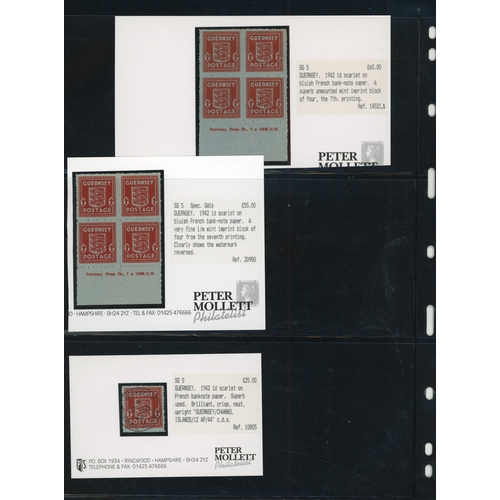 176 - 1941-44 Arms of Guernsey (SG1-5) group of mint imprint blocks