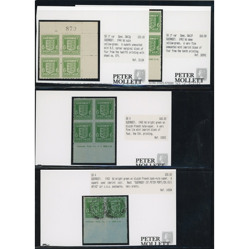 176 - 1941-44 Arms of Guernsey (SG1-5) group of mint imprint blocks