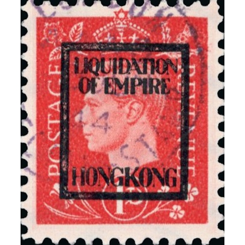 219 - German Propaganda Forgeries; Hong Kong set 'used'