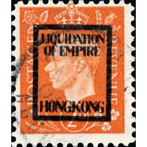 219 - German Propaganda Forgeries; Hong Kong set 'used'