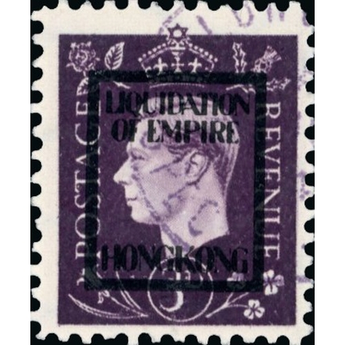 219 - German Propaganda Forgeries; Hong Kong set 'used'