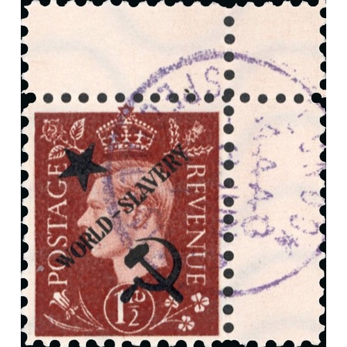 Lot 263       