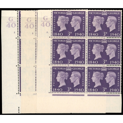 59 - 1940 Centenary set collection (SG479/84)