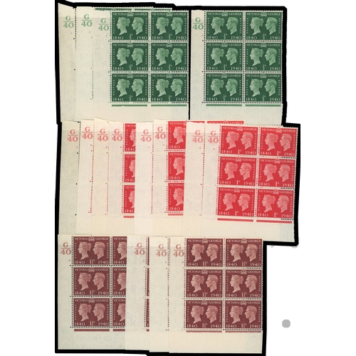 59 - 1940 Centenary set collection (SG479/84)