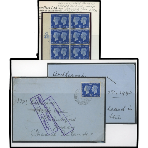 59 - 1940 Centenary set collection (SG479/84)