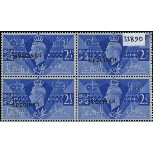 83 - 1946 Victory study (SG491-2)