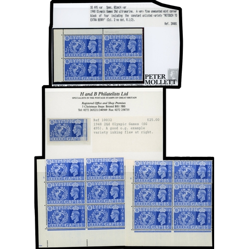 90 - 1948 Olympics collection (SG495-8)