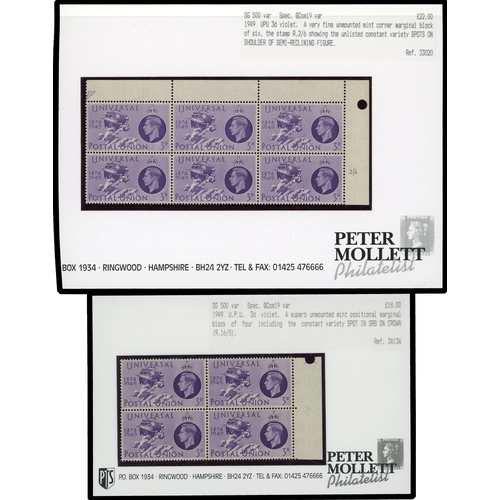 99 - 1949 UPU collection (SG499-502)