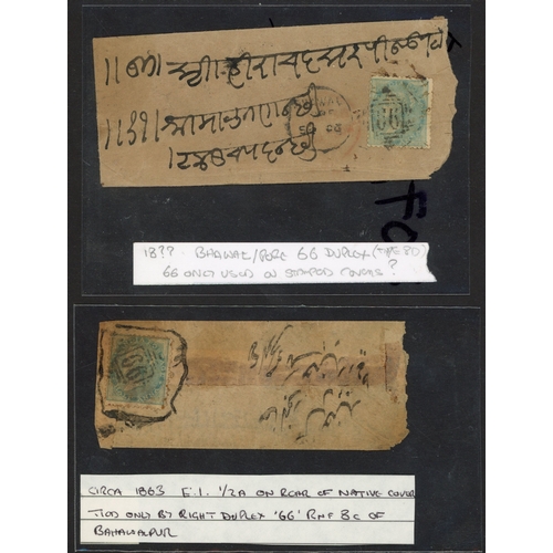 10 - Bahawalpur 1862-6 native covers