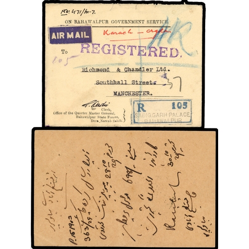 101 - Bahawalpur 1929-40 three items mailed outisde the state