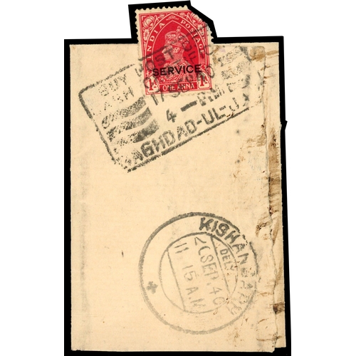 101 - Bahawalpur 1929-40 three items mailed outisde the state