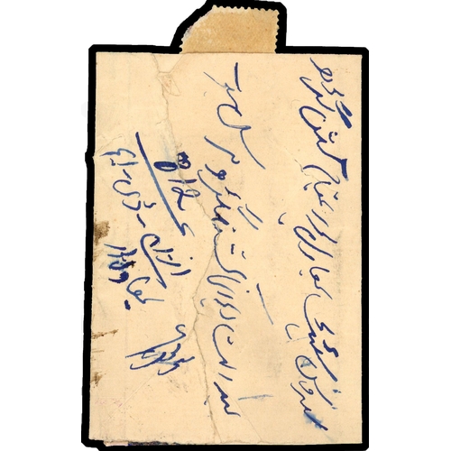 101 - Bahawalpur 1929-40 three items mailed outisde the state