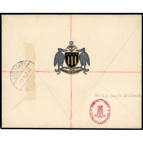 114 - Bahawalpur SG O2, O3 cover