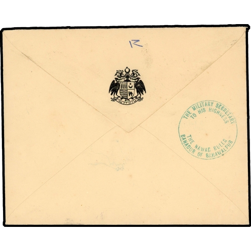 146 - Bahawalpur 1947 rubber handstamp on Service 4a cover