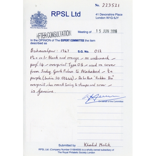 148 - Bahawalpur ½a Service on cover with DLR rubber handstamp