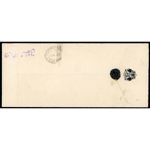 155 - Bahawalpur SG O25 cover