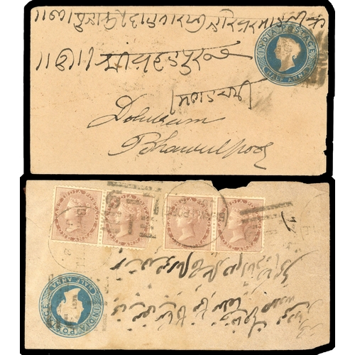 16 - Bahawalpur 1870-8 covers