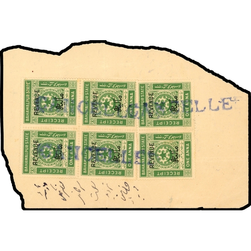 171 - Bahawalpur Revenue stamps