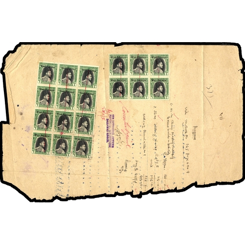 183 - Bahawalpur Receipt stamps overprinted 'West Pakistan' on document