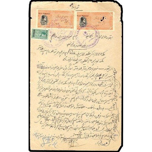 204 - Bahawalpur Notarial Revenues