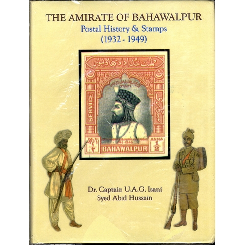 205 - Literature.  The Amirate of Bahawalpur, Isani & Hussain