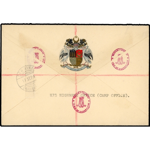 45 - Bahawalpur 1947 rubber handstamp on KEVII 12a and KGV 1½a on cover