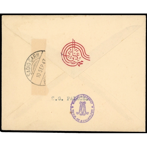 47 - Bahawalpur 1947 rubber handstamp on 1937 1a tête-bêche pair and 1941 4a on cover