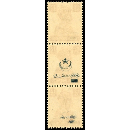 59 - Bahawalpur SG 12 var strip mint