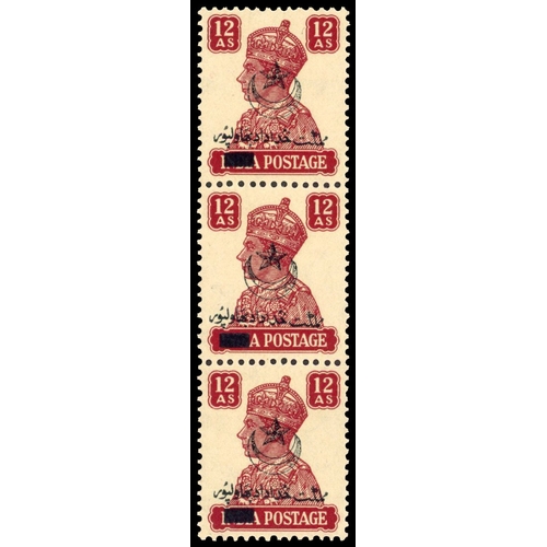 59 - Bahawalpur SG 12 var strip mint