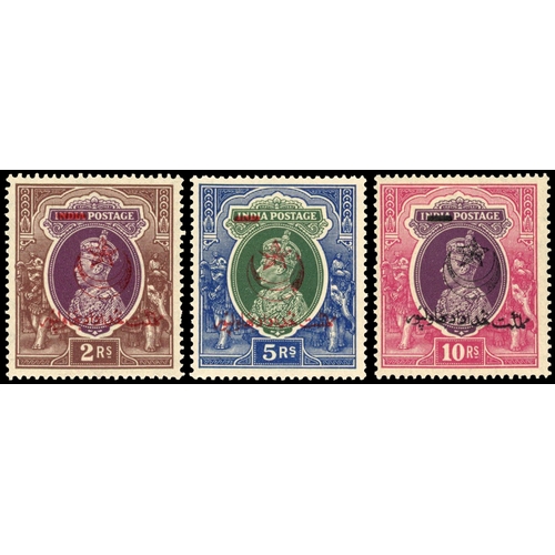 61 - Bahawalpur SG 15-17 mint