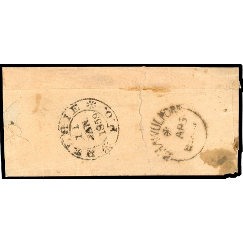 7 - Bahawalpur 1859 stampless cover