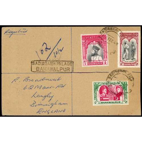 70 - Bahawalpur SG 18, 33, 34 cover